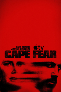 Мыс страха